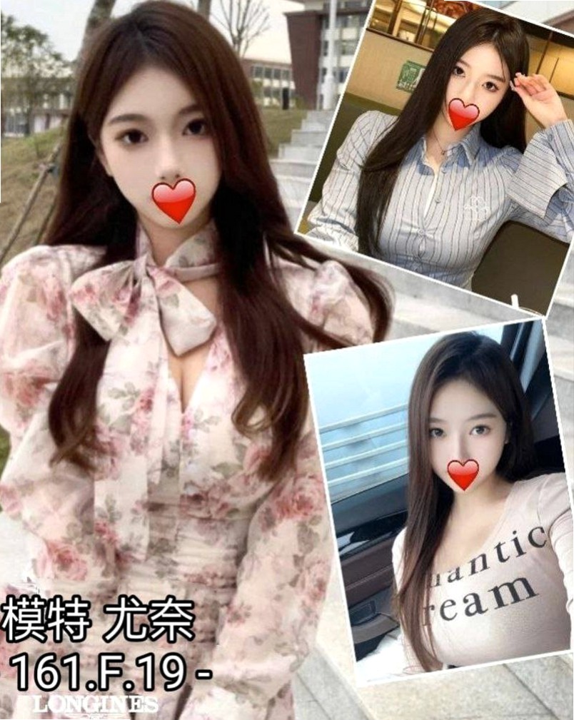 TONIGHT|米琪|淫亂美少女|楠梓八大娛樂網|年齡21歲|170cm/55kg|胸圍D罩杯|清純 氣質性感 超級嫵媚 氣質氣息給你女友的FU 漂亮臉蛋/粉香C奶/水鮑??享受雙穴運動/配合好